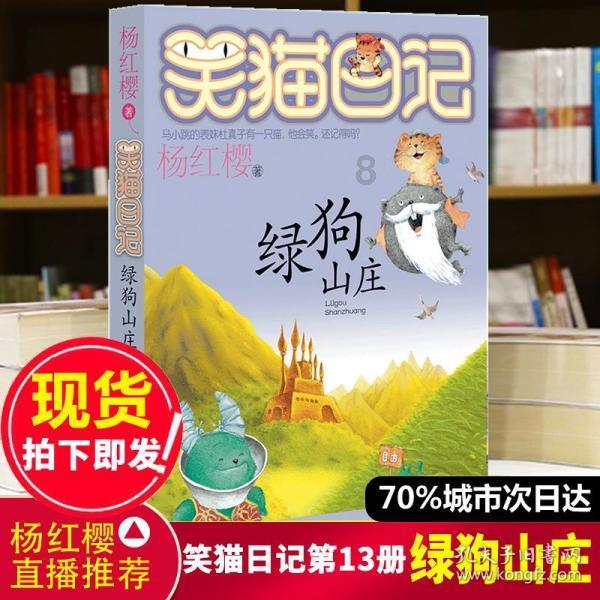 涉嫌重大造假的*ST左江,中信证券“闭眼保荐”,还有券商“踊跃推票”