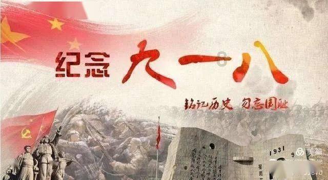 80年代一盲人自称大仙下凡，为“接仙气”，55名女子先后和他同宿